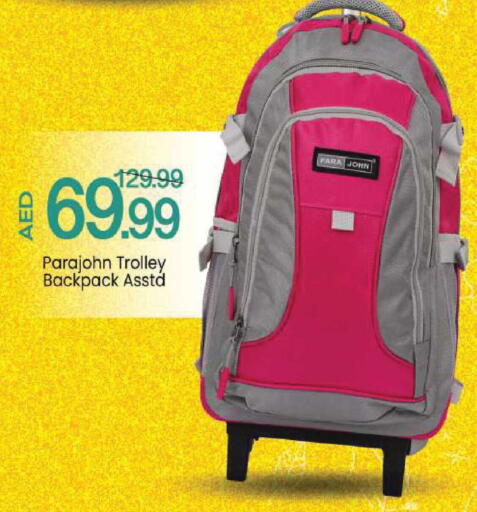 available at Mark & Save in UAE - Abu Dhabi