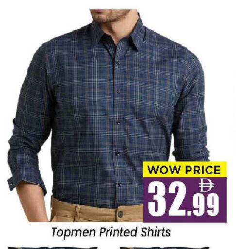 available at Neomart Hypermarket in UAE - Sharjah / Ajman