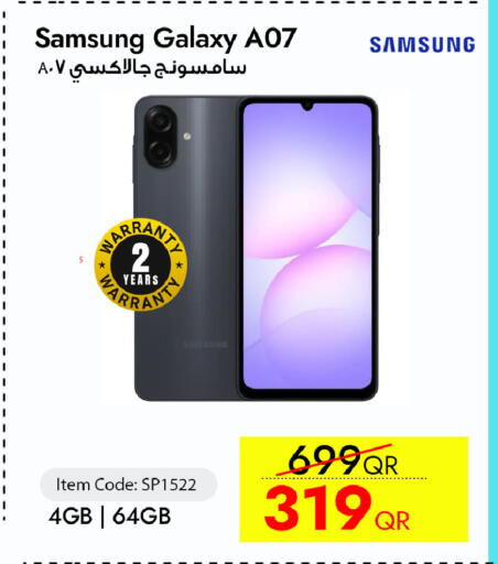 available at آي كونكت in قطر - أم صلال