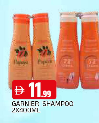 available at المدينة in الإمارات العربية المتحدة , الامارات - الشارقة / عجمان