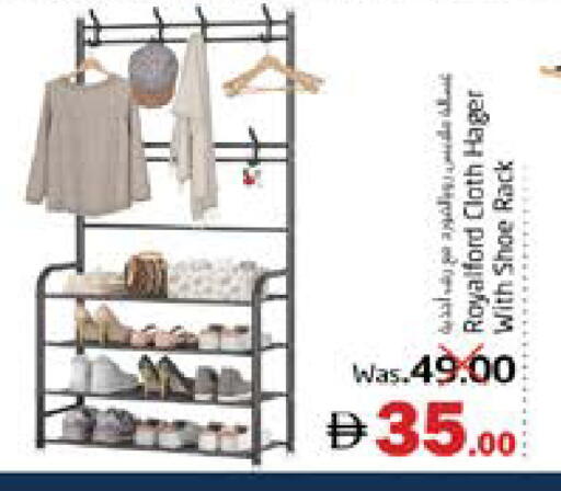 available at PASONS GROUP in UAE - Fujairah