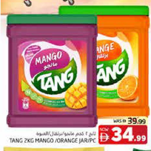 Mango Orange available at PASONS GROUP in UAE - Fujairah
