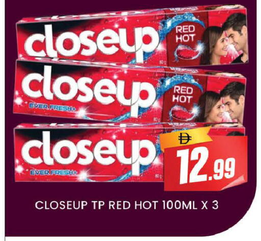 available at المدينة in الإمارات العربية المتحدة , الامارات - دبي