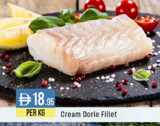 available at West Zone Supermarket in UAE - Sharjah / Ajman