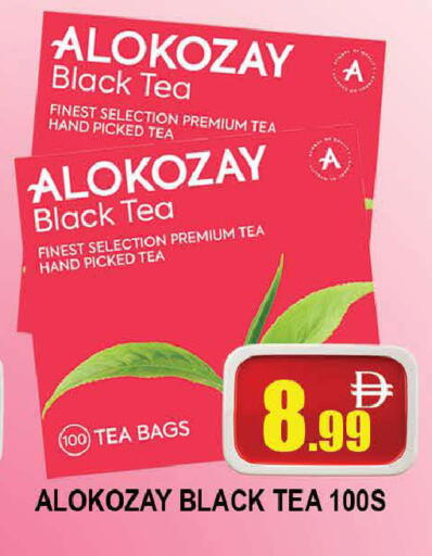 available at المدينة in الإمارات العربية المتحدة , الامارات - دبي