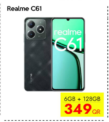 available at iCONNECT  in Qatar - Al Shamal