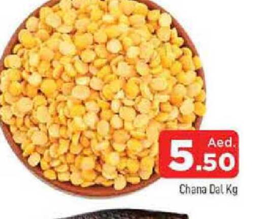 available at AL MADINA in UAE - Sharjah / Ajman