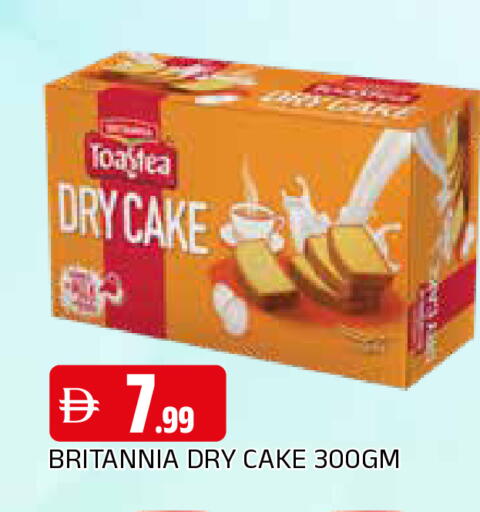 available at AL MADINA in UAE - Sharjah / Ajman