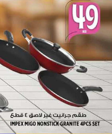 available at Hashim Hypermarket in UAE - Sharjah / Ajman