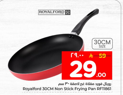 available at Hyper Al Wafa in KSA, Saudi Arabia, Saudi - Mecca