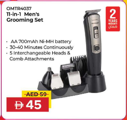 available at نستو هايبرماركت in الإمارات العربية المتحدة , الامارات - ٱلْعَيْن‎