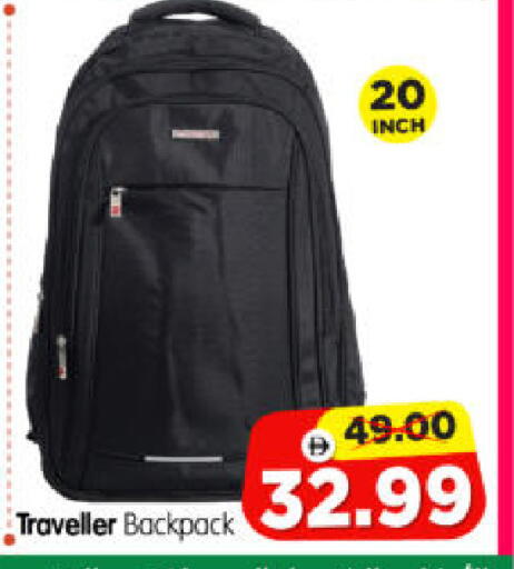 available at هايبر ماركت المدينة in الإمارات العربية المتحدة , الامارات - أبو ظبي