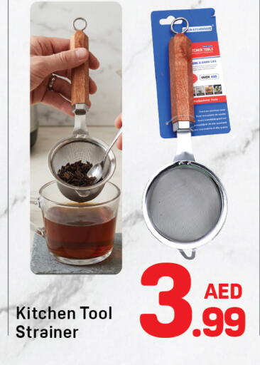 available at Day to Day Department Store in UAE - Dubai