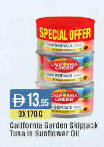 available at West Zone Supermarket in UAE - Abu Dhabi