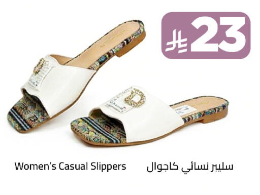 available at وهج مارت in مملكة العربية السعودية, السعودية, سعودية - جدة