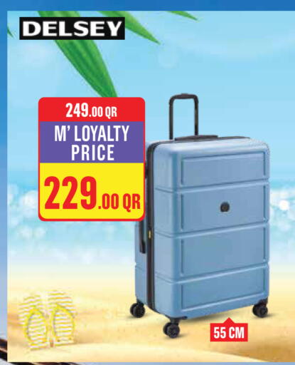 available at مونوبريكس in قطر - الريان