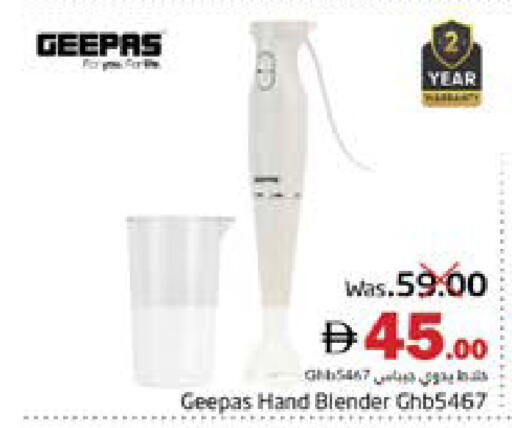 available at PASONS GROUP in UAE - Fujairah