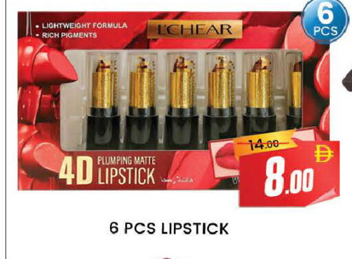 available at المدينة in الإمارات العربية المتحدة , الامارات - دبي