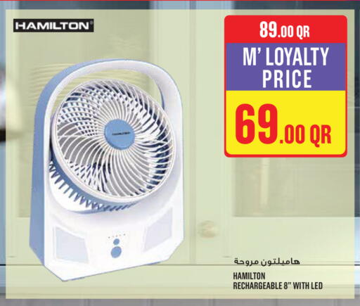 available at مونوبريكس in قطر - أم صلال