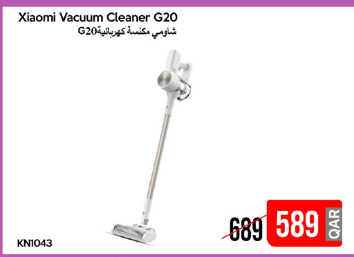 available at iCONNECT  in Qatar - Al Khor