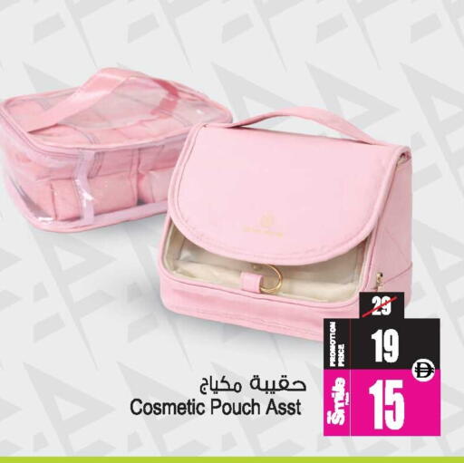 available at أنصار جاليري in الإمارات العربية المتحدة , الامارات - دبي