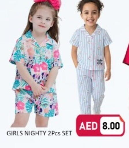 available at متجر الهدايا الخضراء in الإمارات العربية المتحدة , الامارات - أبو ظبي