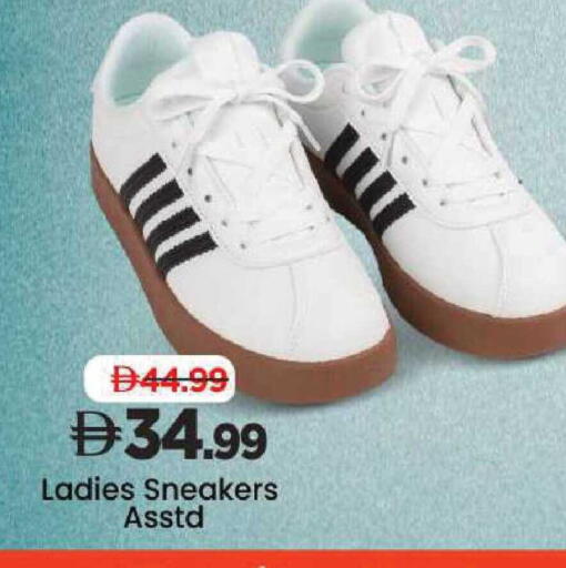 available at Mark & Save in UAE - Abu Dhabi