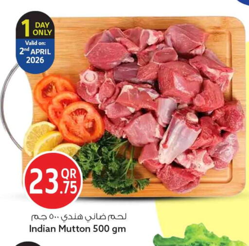 available at سفاري هايبر ماركت in قطر - أم صلال