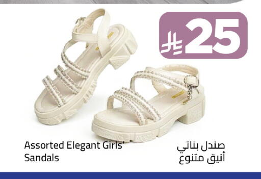 available at وهج مارت in مملكة العربية السعودية, السعودية, سعودية - جدة