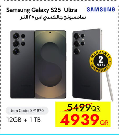 available at iCONNECT  in Qatar - Al Wakra