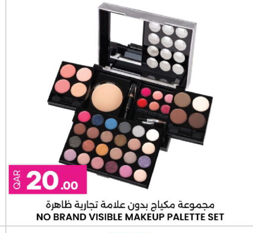 available at أنصار جاليري in قطر - الشحانية