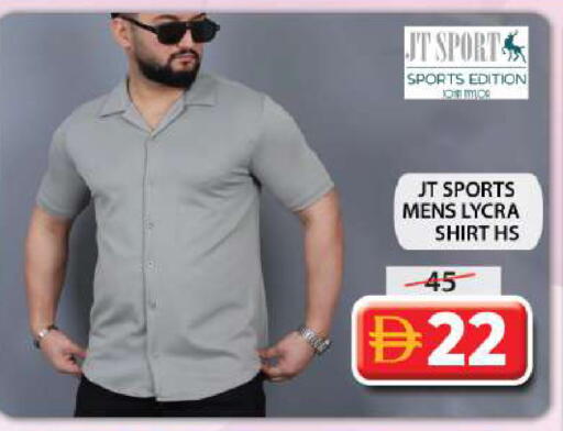 available at جراند هايبر ماركت in الإمارات العربية المتحدة , الامارات - الشارقة / عجمان