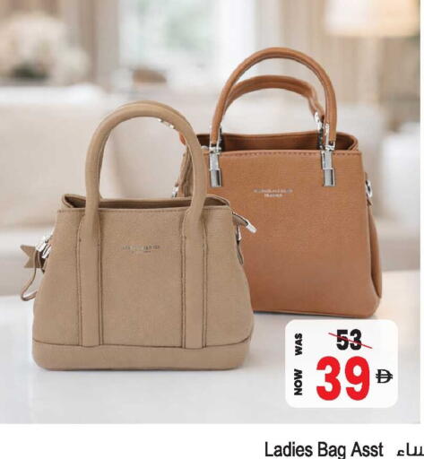 available at Ansar Gallery in UAE - Dubai