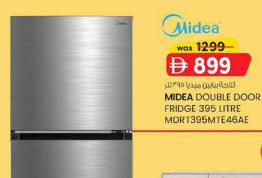 available at K M Trading  in UAE - Fujairah