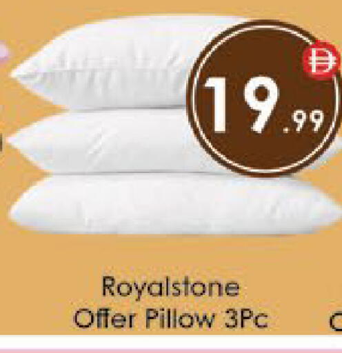 available at ايكو مول & ايكو هايبرماركت in الإمارات العربية المتحدة , الامارات - ٱلْعَيْن‎