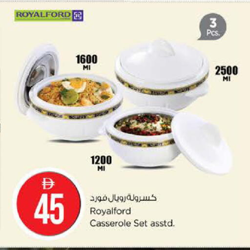 available at نستو هايبرماركت in الإمارات العربية المتحدة , الامارات - أبو ظبي