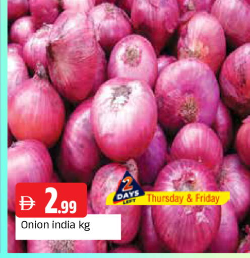 Onion from India available at AL MADINA in UAE - Sharjah / Ajman
