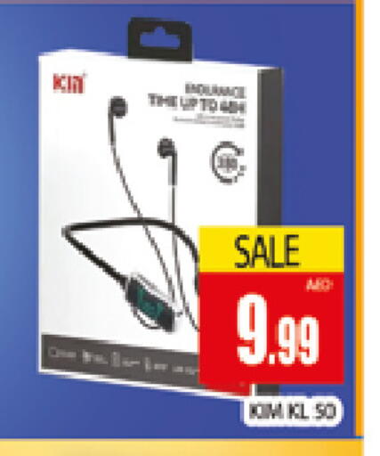 available at AL MADINA (Dubai) in UAE - Dubai