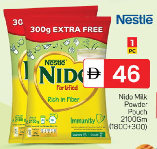 available at سوق طلال in الإمارات العربية المتحدة , الامارات - دبي