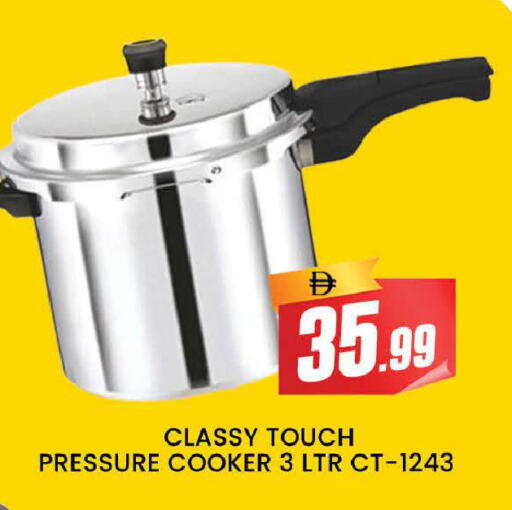 available at AL MADINA (Dubai) in UAE - Dubai