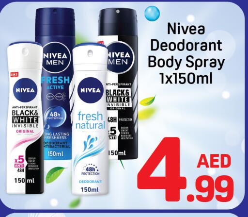 available at Day to Day Department Store in UAE - Dubai