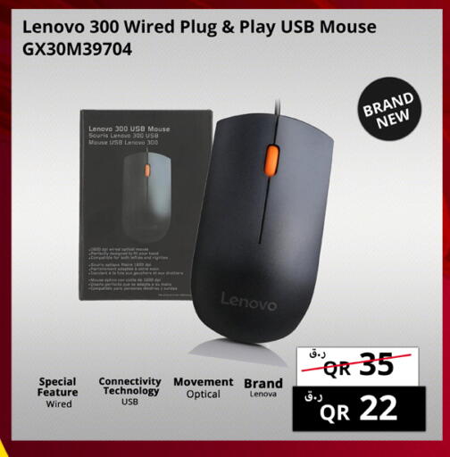 available at Prestige Computers in Qatar - Al-Shahaniya