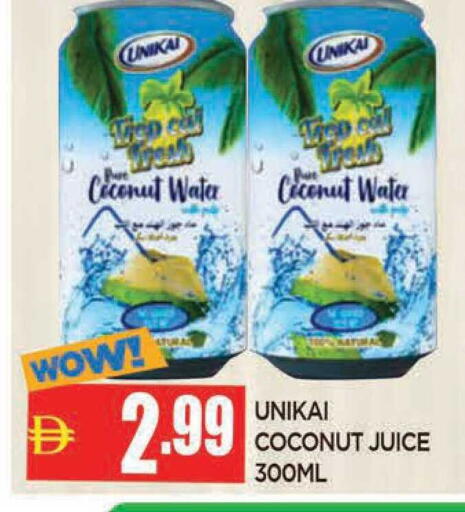 Coconut available at المدينة in الإمارات العربية المتحدة , الامارات - الشارقة / عجمان