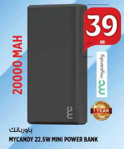 available at Hashim Hypermarket in UAE - Sharjah / Ajman