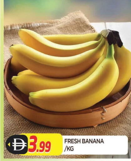 Banana available at AL MADINA in UAE - Sharjah / Ajman