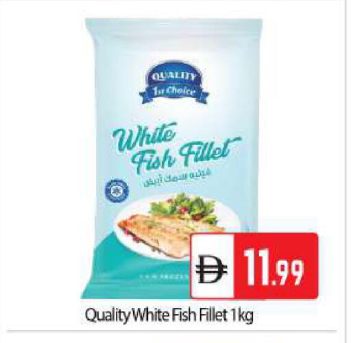 available at بيج مارت in الإمارات العربية المتحدة , الامارات - أبو ظبي