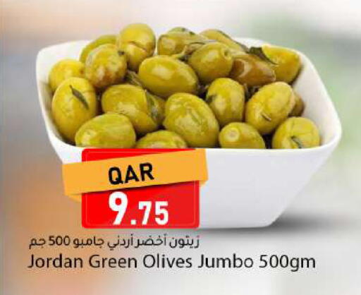 available at Dana Market in Qatar - Al-Shahaniya