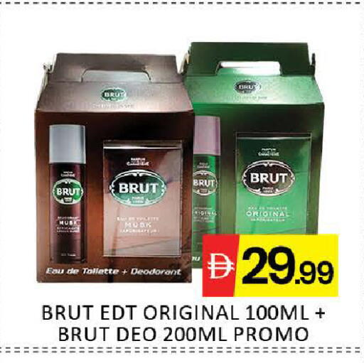 Mango available at مانجو هايبرماركت in الإمارات العربية المتحدة , الامارات - دبي