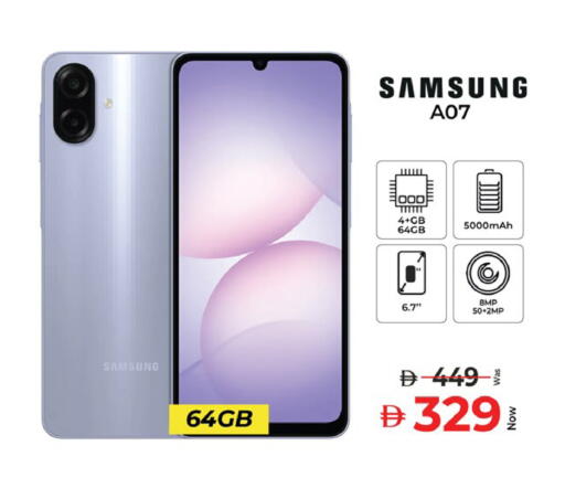 available at Kenz Hypermarket in UAE - Sharjah / Ajman