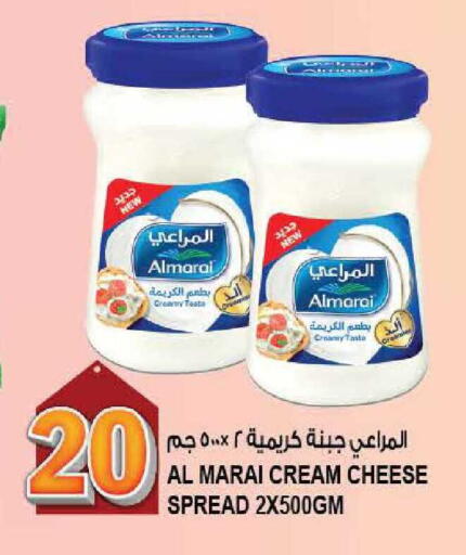 available at Hashim Hypermarket in UAE - Sharjah / Ajman